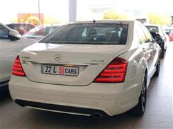 مرسيدس بنز S-Class